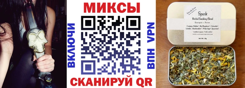 Бутират Butirat  Курган 