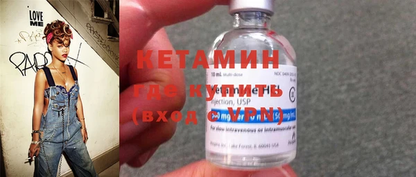 каннабис Тихорецк