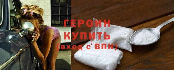 кокс Тобольск