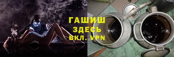 кокс Тобольск