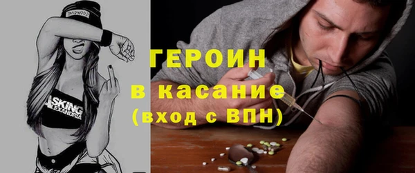 каннабис Тихорецк