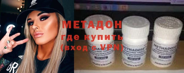 каннабис Тихорецк