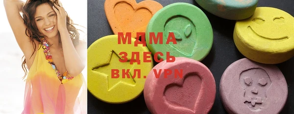 кокс Тобольск