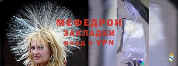 кокс Тобольск