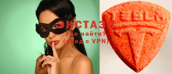 мдма Тихвин