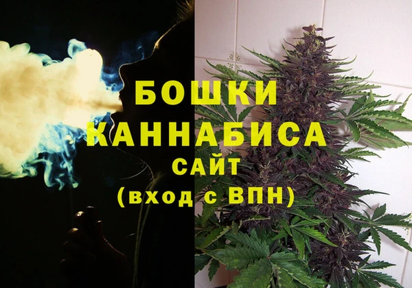 мдма Тихвин