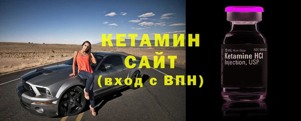 кокс Тобольск