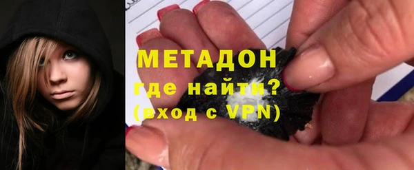 кокс Тобольск