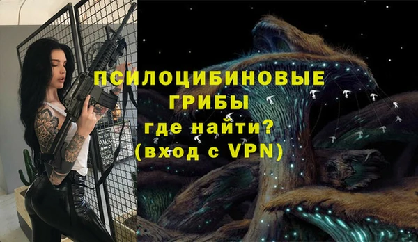 кокс Тобольск