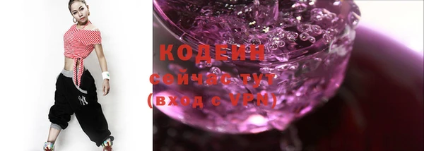 кокс Тобольск