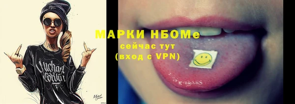 кокс Тобольск