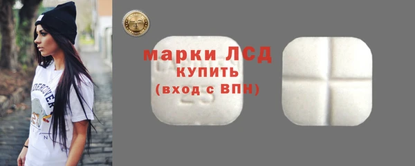 мдма Тихвин