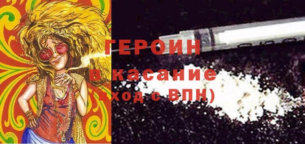 мдма Тихвин
