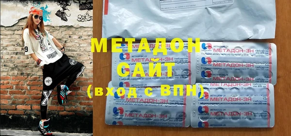 мдма Тихвин