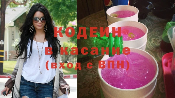 каннабис Тихорецк