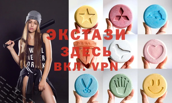 каннабис Тихорецк
