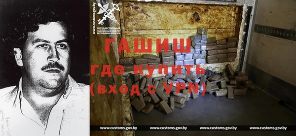 каннабис Тихорецк