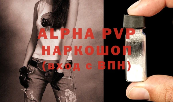 каннабис Тихорецк
