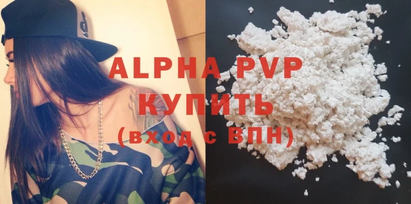 каннабис Тихорецк
