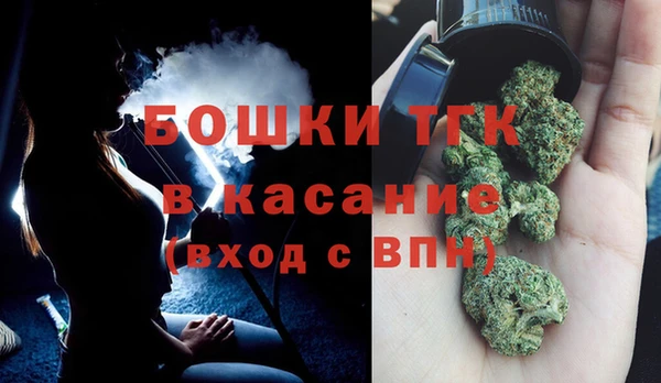 каннабис Тихорецк