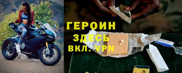 каннабис Тихорецк