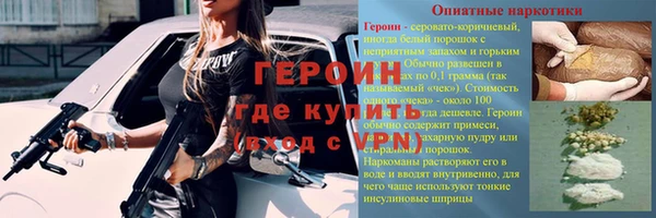 кокс Тобольск