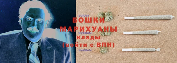 кокс Тобольск