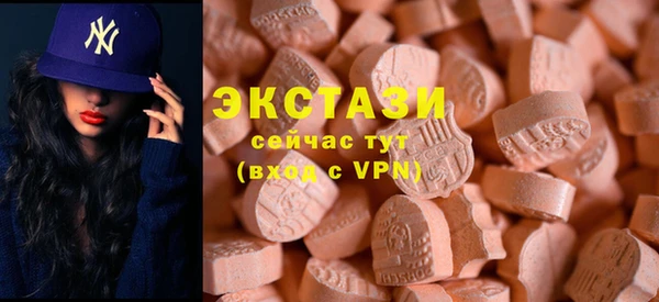 каннабис Тихорецк