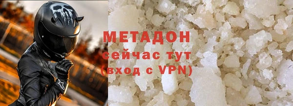твердый Мещовск