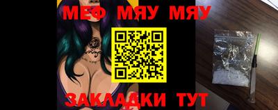 кокс Волгодонск