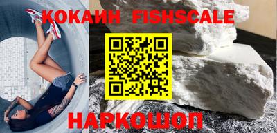 mdpv Волжский