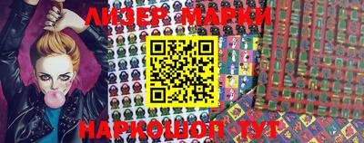 mdpv Волжский