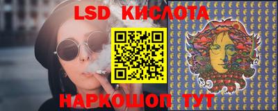 мяу мяу кристалл Абакан