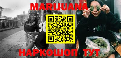 кокс Волгодонск