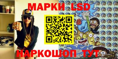 экстази Абинск
