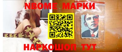 кокс Волгодонск