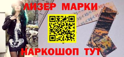 mdpv Волжский