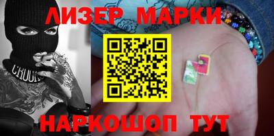 mdpv Волжский