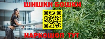 MESCALINE Азнакаево