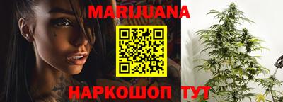 mdpv Волжский