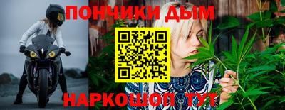 MESCALINE Азнакаево