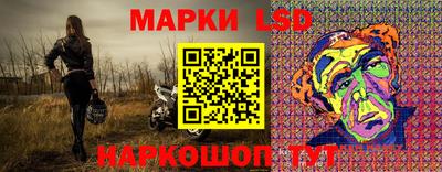 mdpv Волжский