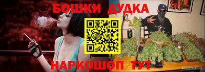 кокс Волгодонск