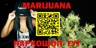 меф VHQ Абакан