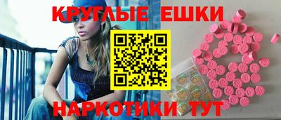 прущая мука Волжск