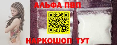 MESCALINE Азнакаево