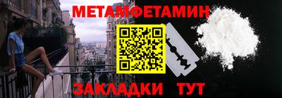 кокс Волгодонск