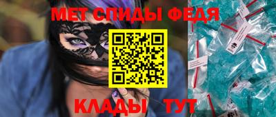 прущая мука Волжск