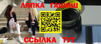 MESCALINE Азнакаево
