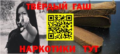 mdpv Волжский